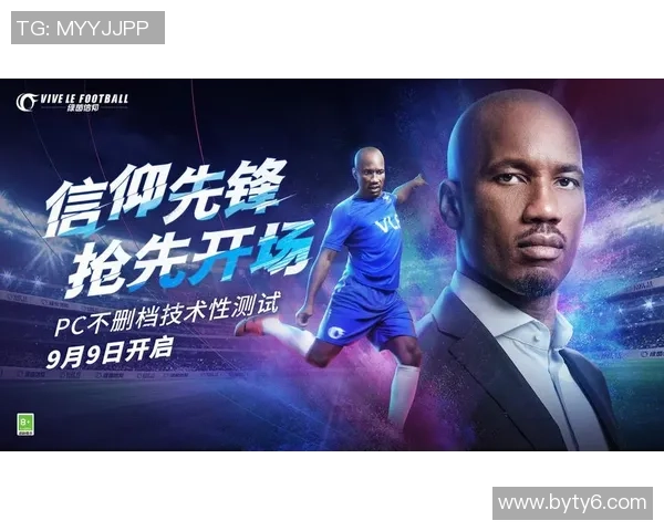 足球明星的专属旋律那些激励人心的主题歌背后的故事与情感表达