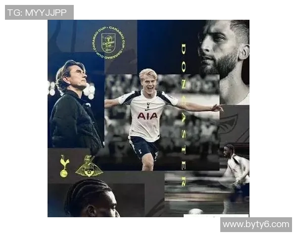 乌克兰足球巨星成长之路及其在欧洲赛场上的辉煌成就解析