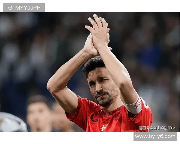 足球传奇谢幕：知名球星宣布退役，离别赛场引发球迷热议与追忆