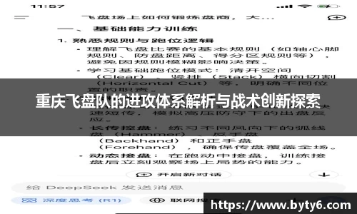 尊龙凯时人生就是搏