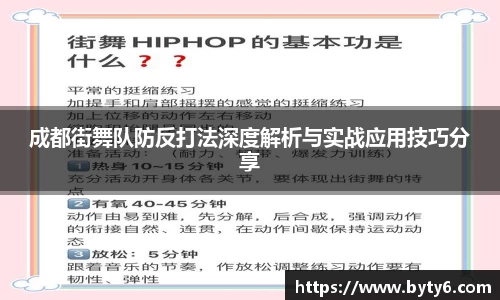 尊龙凯时人生就是搏