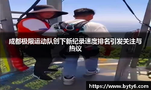 z6com尊龙凯时
