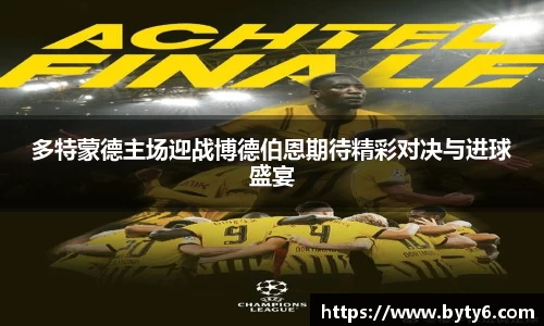 尊龙凯时