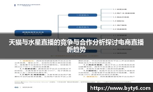 尊龙凯时人生就是搏