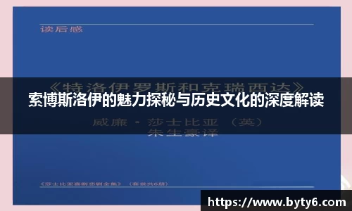 z6com尊龙凯时