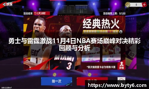 尊龙凯时