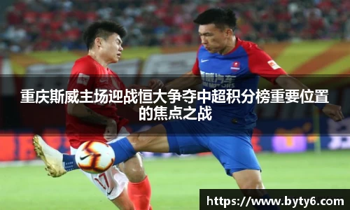 尊龙凯时