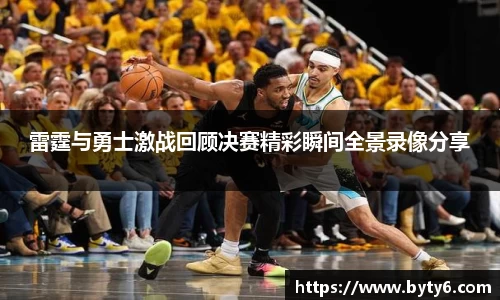 z6尊龙凯时
