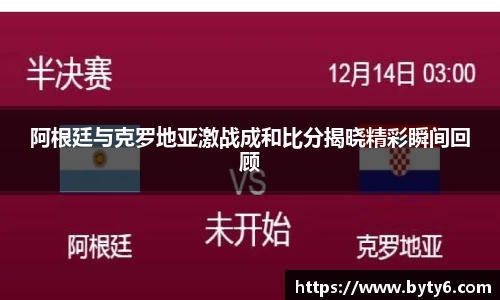 z6com尊龙凯时
