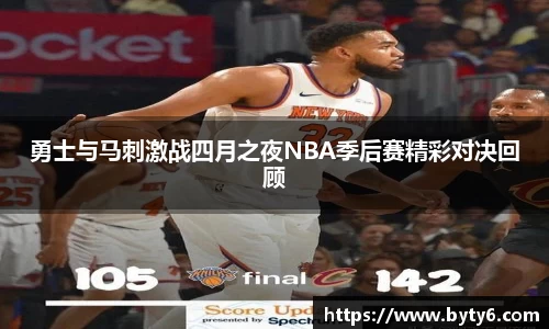 尊龙凯时