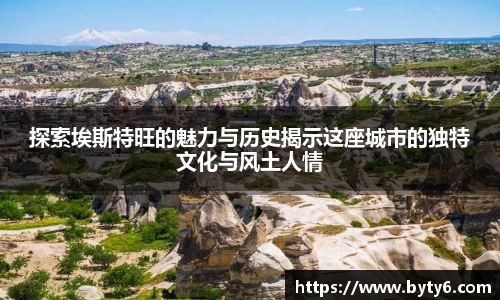 z6com尊龙凯时
