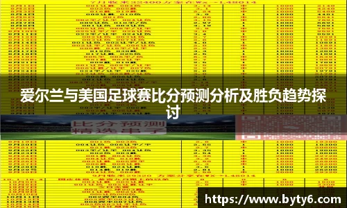 尊龙凯时人生就是搏