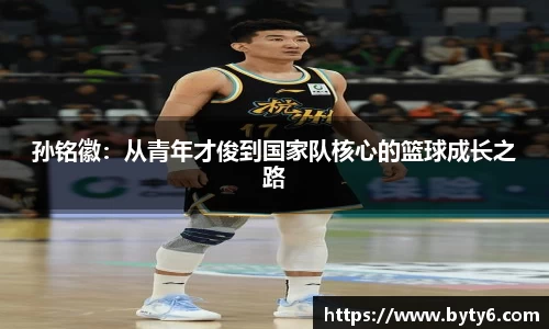 尊龙凯时人生就是搏