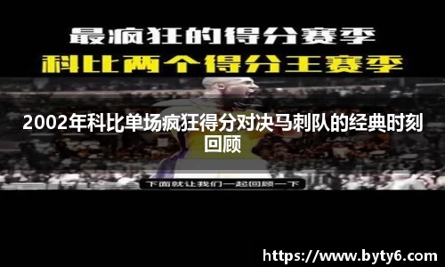 尊龙凯时人生就是搏