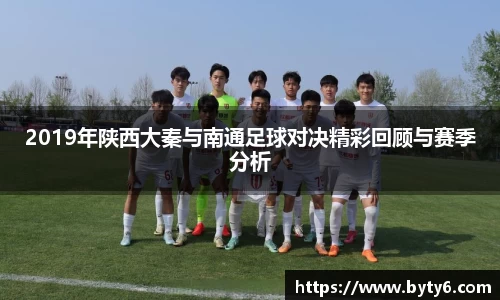 尊龙凯时人生就是搏