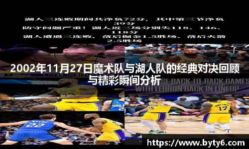 尊龙凯时