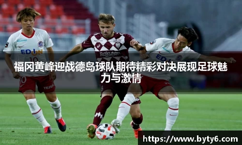 z6com尊龙凯时