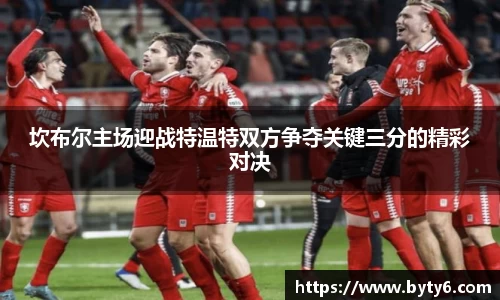尊龙凯时