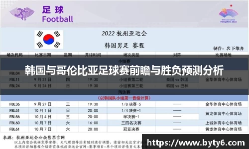 z6com尊龙凯时