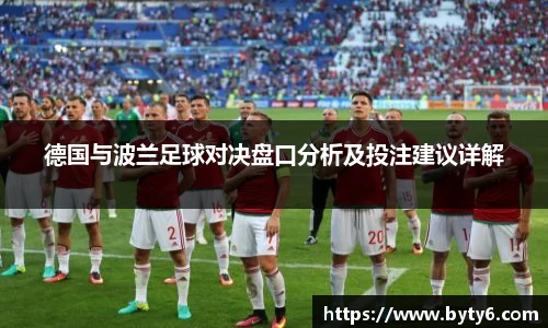 尊龙凯时人生就是搏