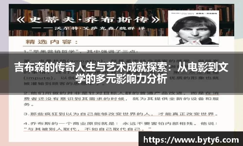 z6com尊龙凯时
