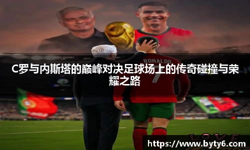 z6尊龙凯时