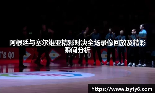 尊龙凯时