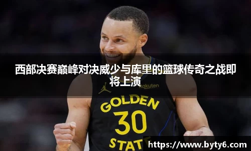 z6尊龙凯时