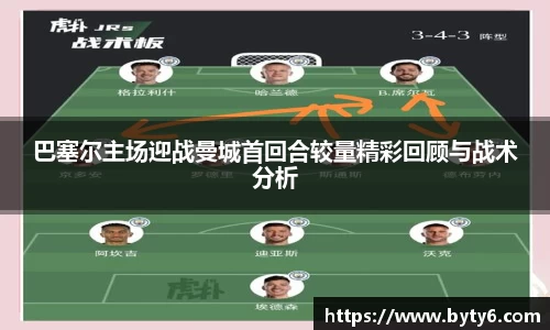 尊龙凯时