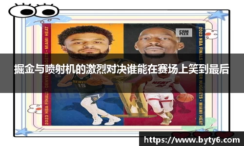 尊龙凯时人生就是搏