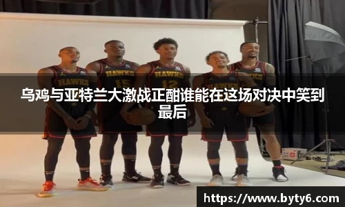 尊龙凯时人生就是搏