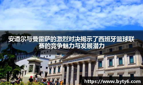 尊龙凯时