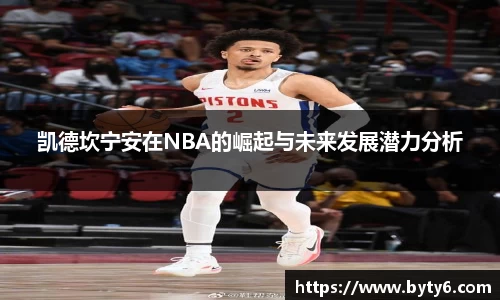尊龙凯时