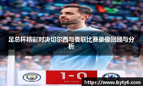 尊龙凯时人生就是搏